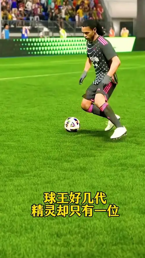 选手因为