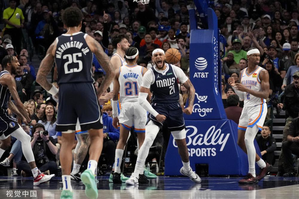 构和球员组 构和球员组