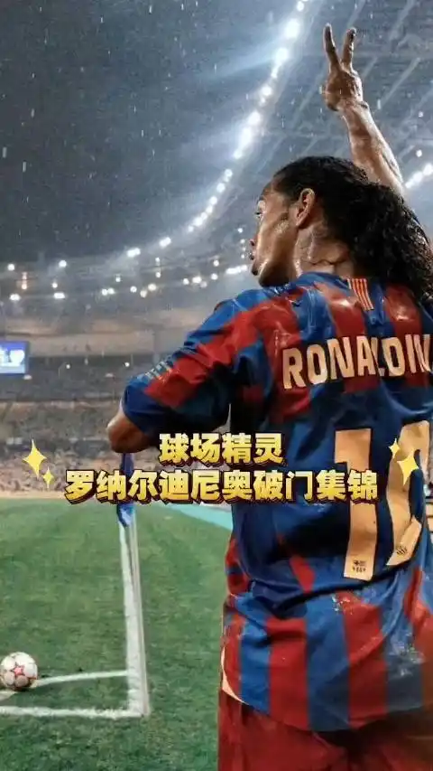 长期的竞技 长期的竞技