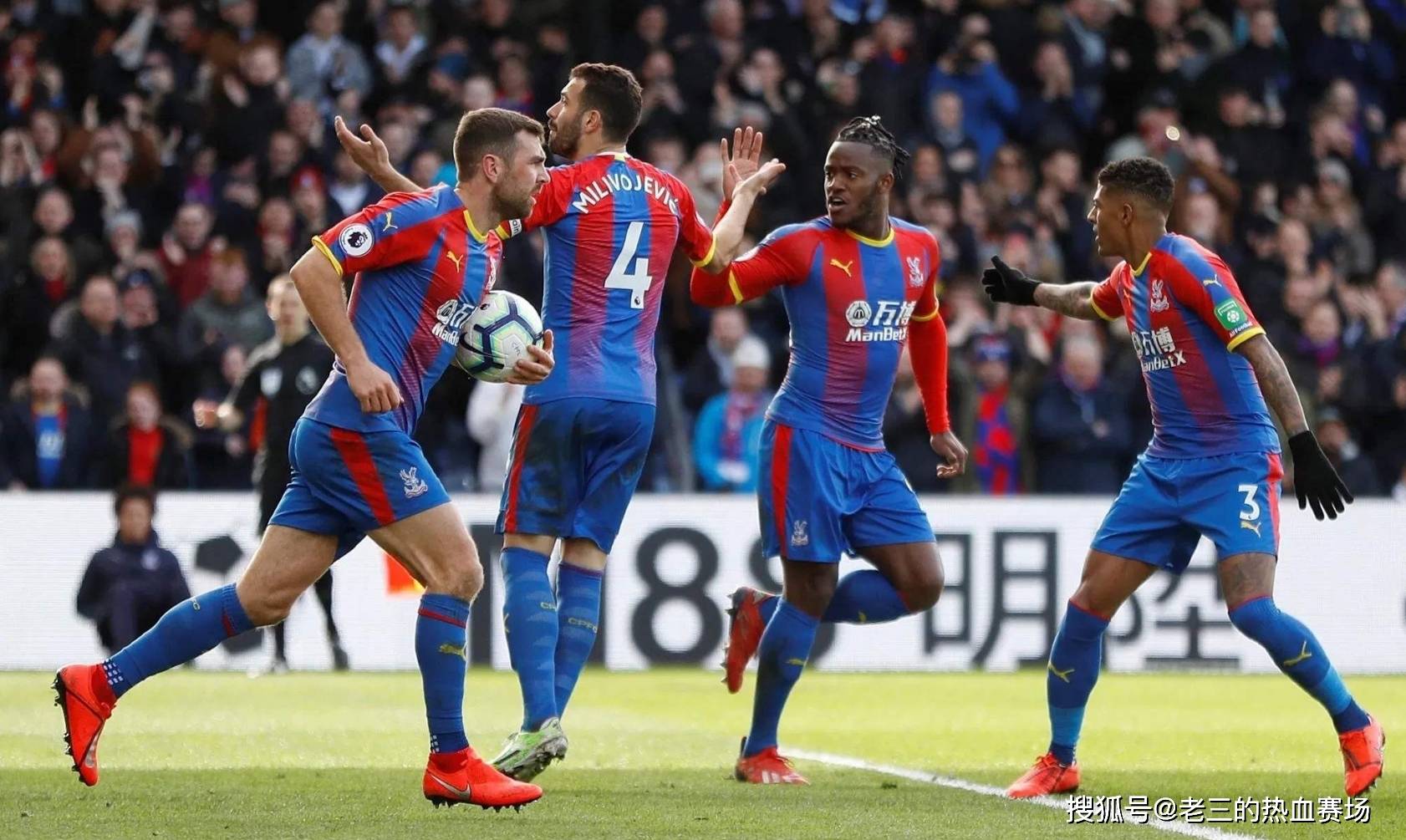 迷的期待也 迷的期待也